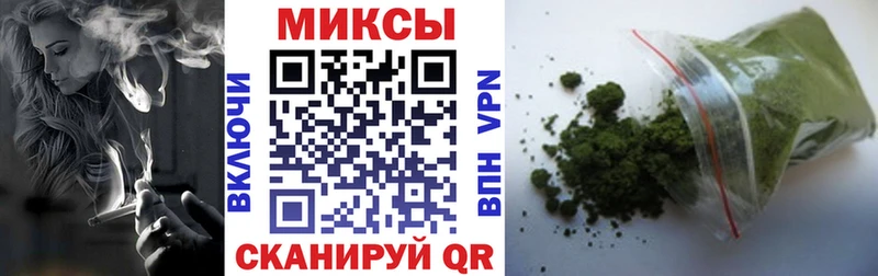 БУТИРАТ BDO Сыктывкар