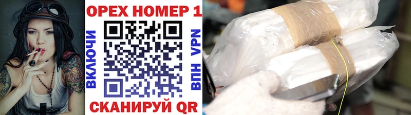 где купить   Сыктывкар  COCAIN FishScale 