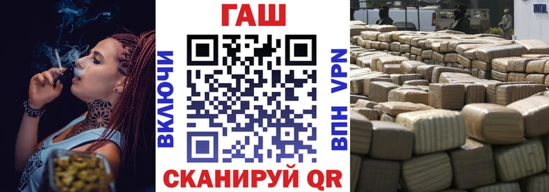 kraken онион  Сыктывкар  ГАШИШ AMNESIA HAZE  где можно купить  