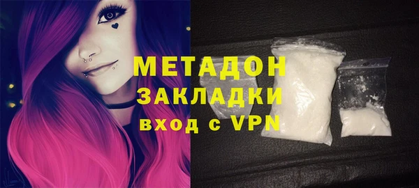 меф Алзамай