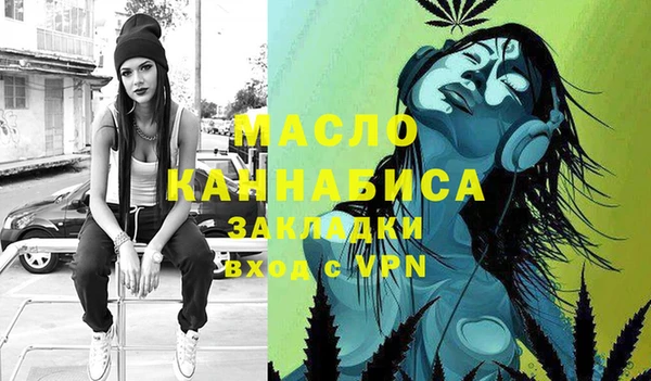 наркотики Алексеевка