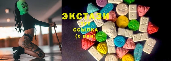 наркотики Алексеевка