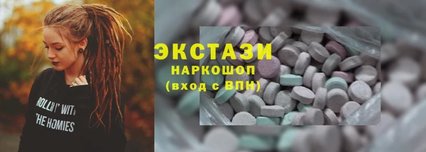 наркотики Алексеевка