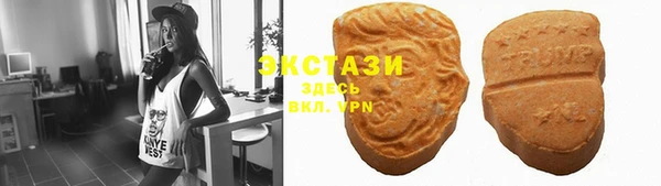 наркотики Алексеевка