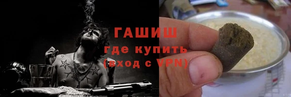 меф Алзамай
