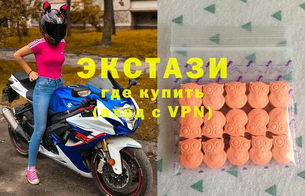 наркотики Алексеевка