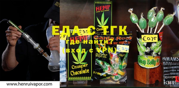 наркотики Алексеевка