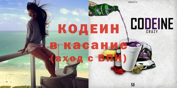 бутират Алексин