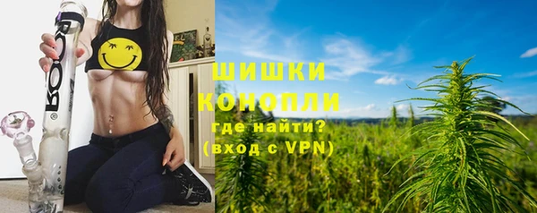 наркотики Алексеевка