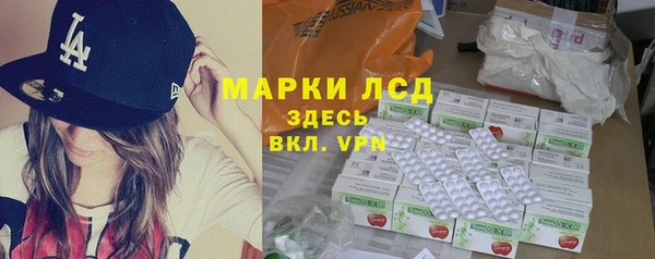 меф Алзамай