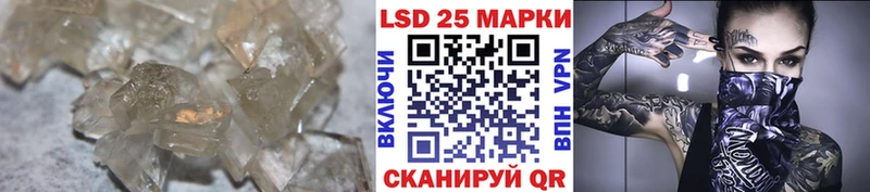 дарнет шоп  даркнет наркотические препараты  кракен как зайти  ЛСД экстази ecstasy  Сыктывкар 