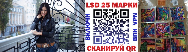 Марки N-bome 1500мкг  мега рабочий сайт  Сыктывкар 