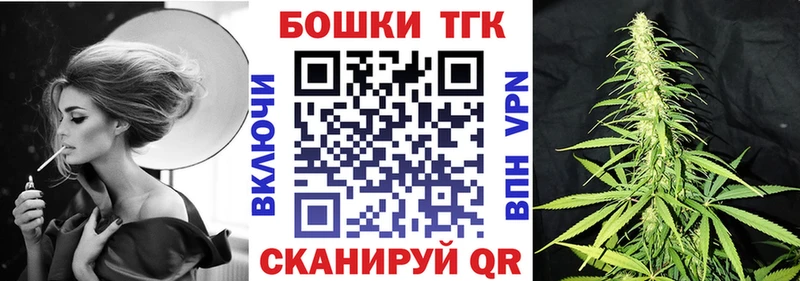 Каннабис тримм Сыктывкар